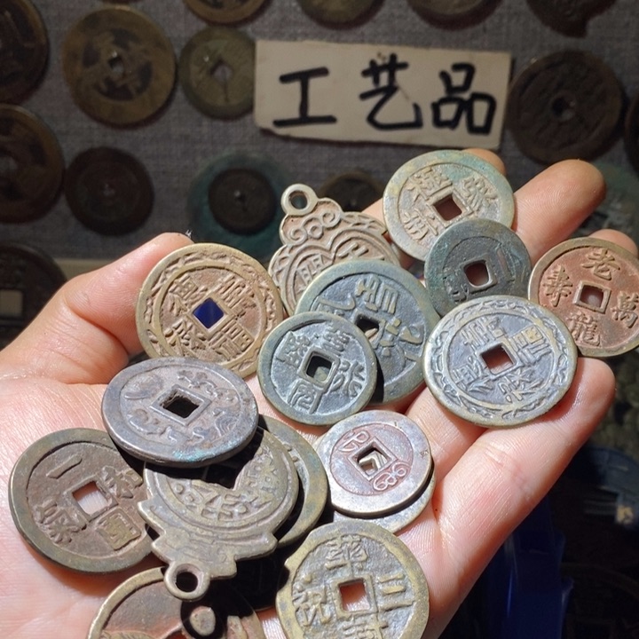 铜老****】现代工艺品仿制品 100个