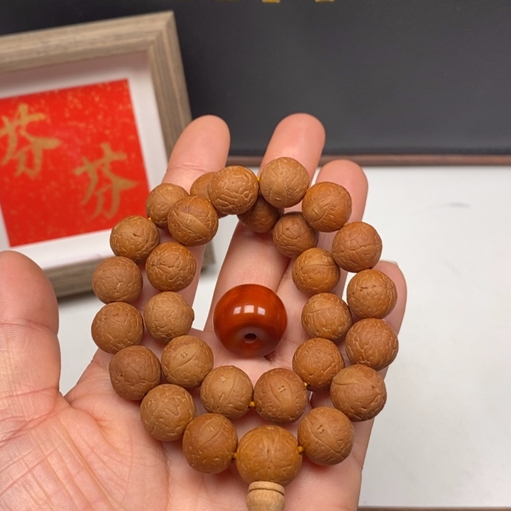 手串凤眼菩提尼泊尔