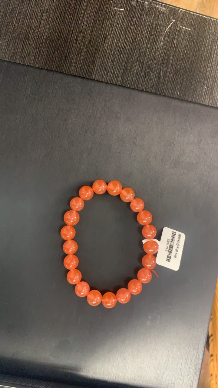 南红冻紫料9mm手串