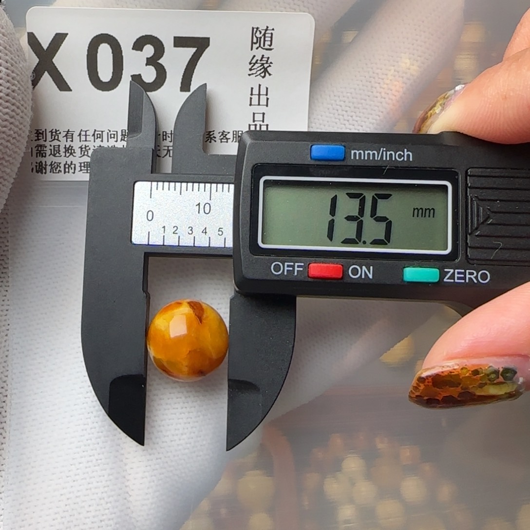 琥珀裸石未镶嵌?**.微