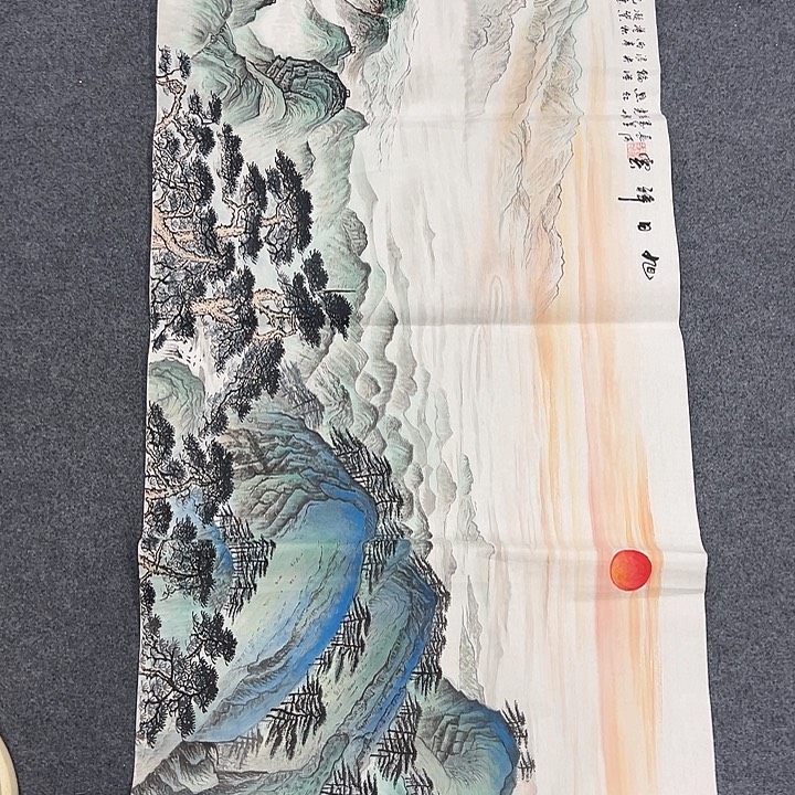 国画我们一起加油努力