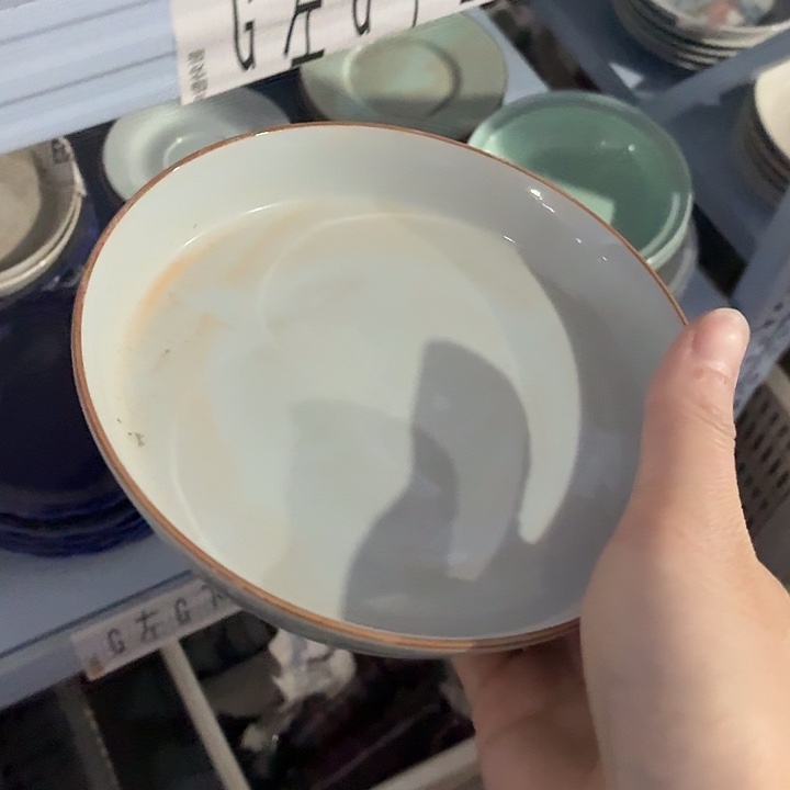茶具微暇，介意勿拍