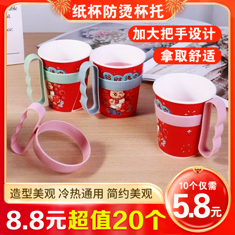 【新款】简约时尚创意防烫隔热杯家用礼品包装 > 礼品盒商品图