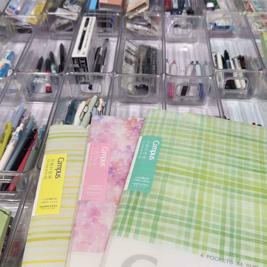 便携式国誉文件夹 三个