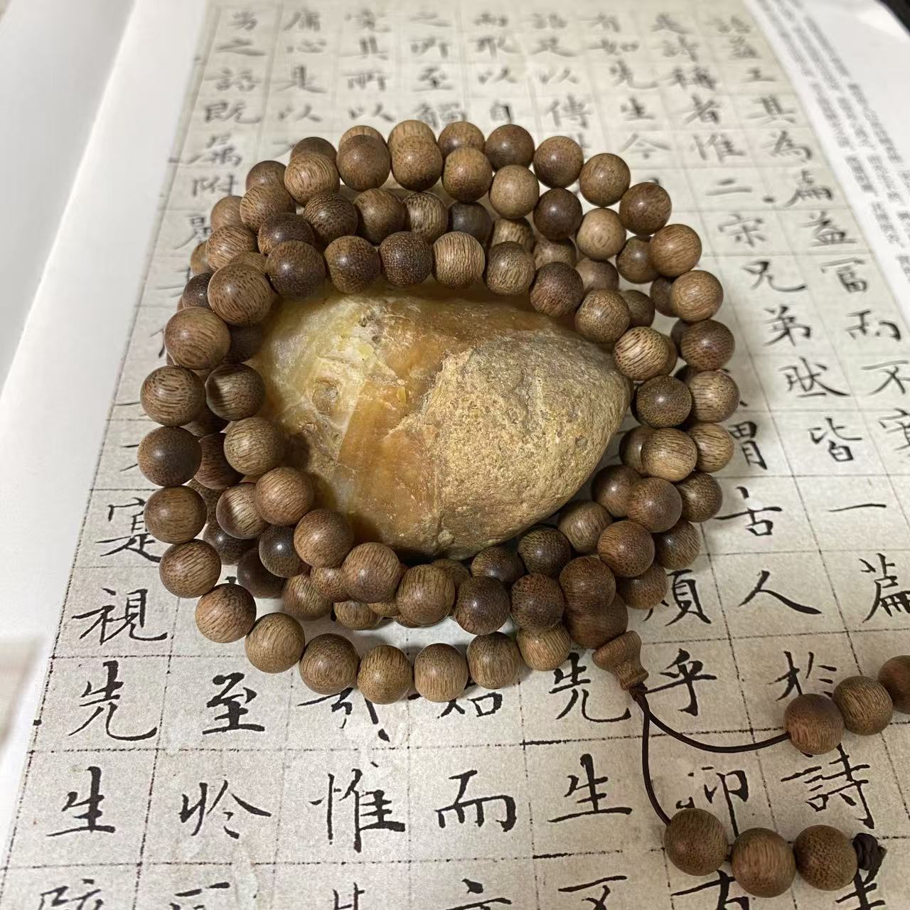 z-946【马泥涝虎斑老料沉水】多圈8mm 50.77g