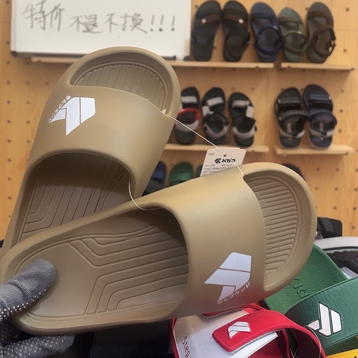 一字拖37码11111111