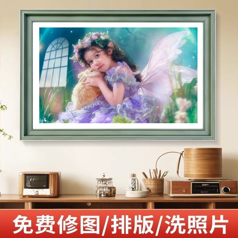 相框定制婚纱照挂墙全家福个人写真宝宝纪念照水晶摆台沙发背景墙