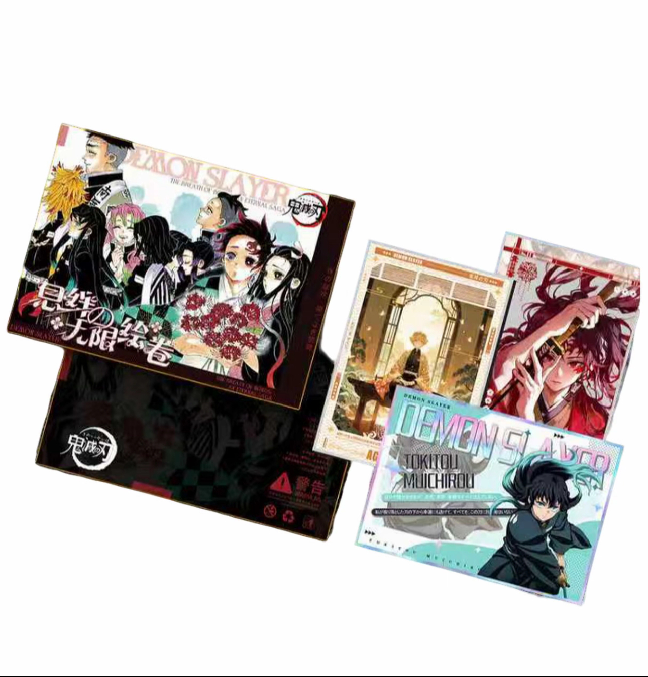 【叠叠】枫叶文创-鬼灭之刃 息绊无限绘卷A5国卡二创盲盒代拆-X