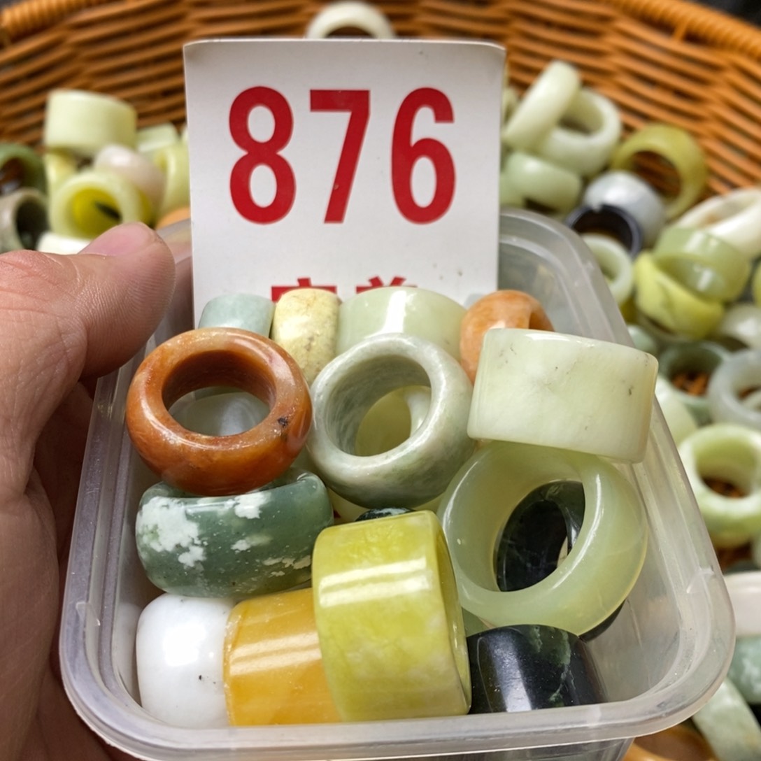 蛇纹石玉挂坠未镶嵌