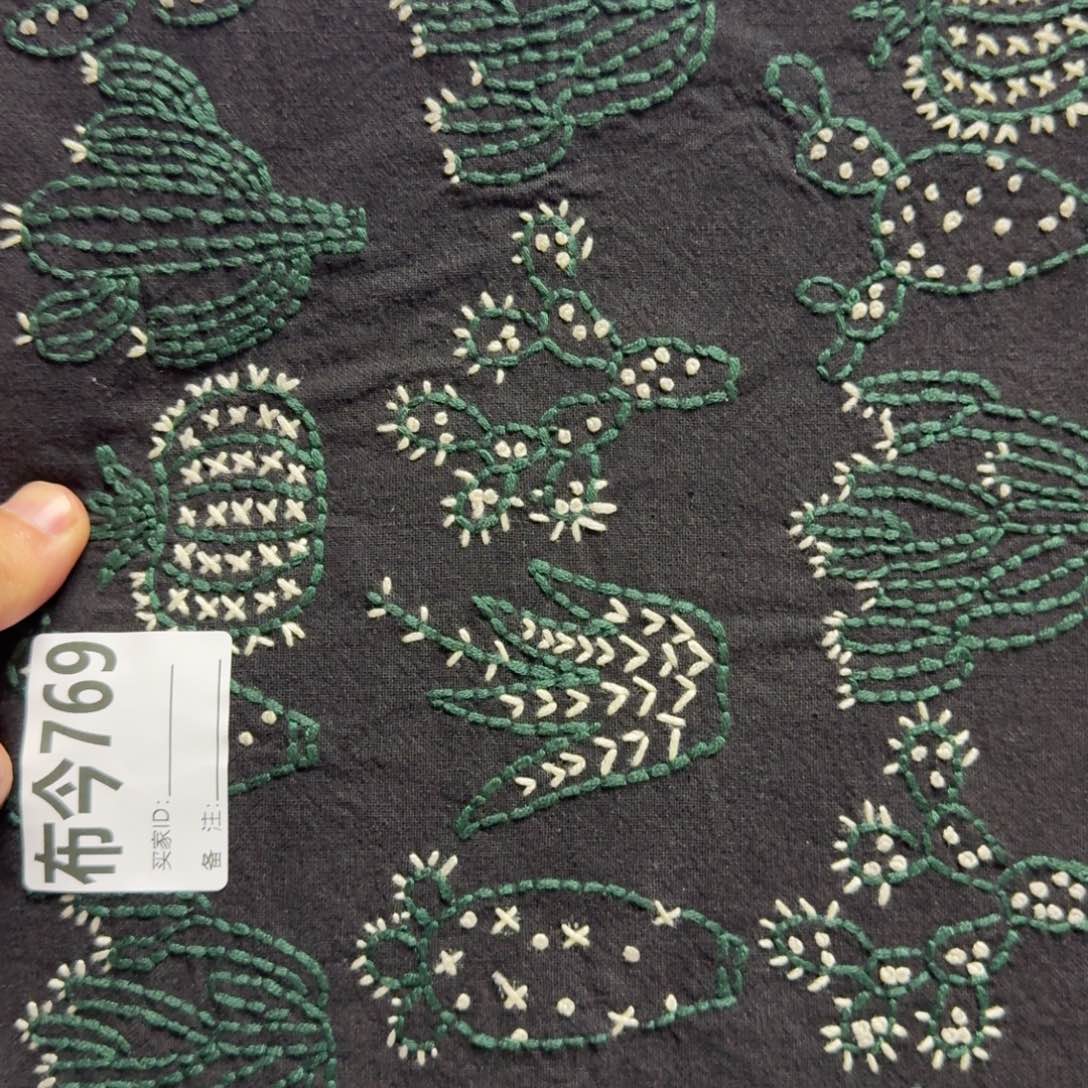 夏***雪棉769一张仙人掌黑色