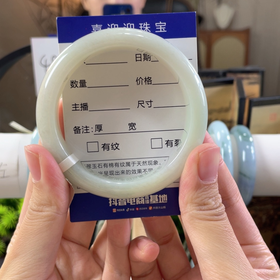 翡翠未镶嵌手镯缅甸翡翠9