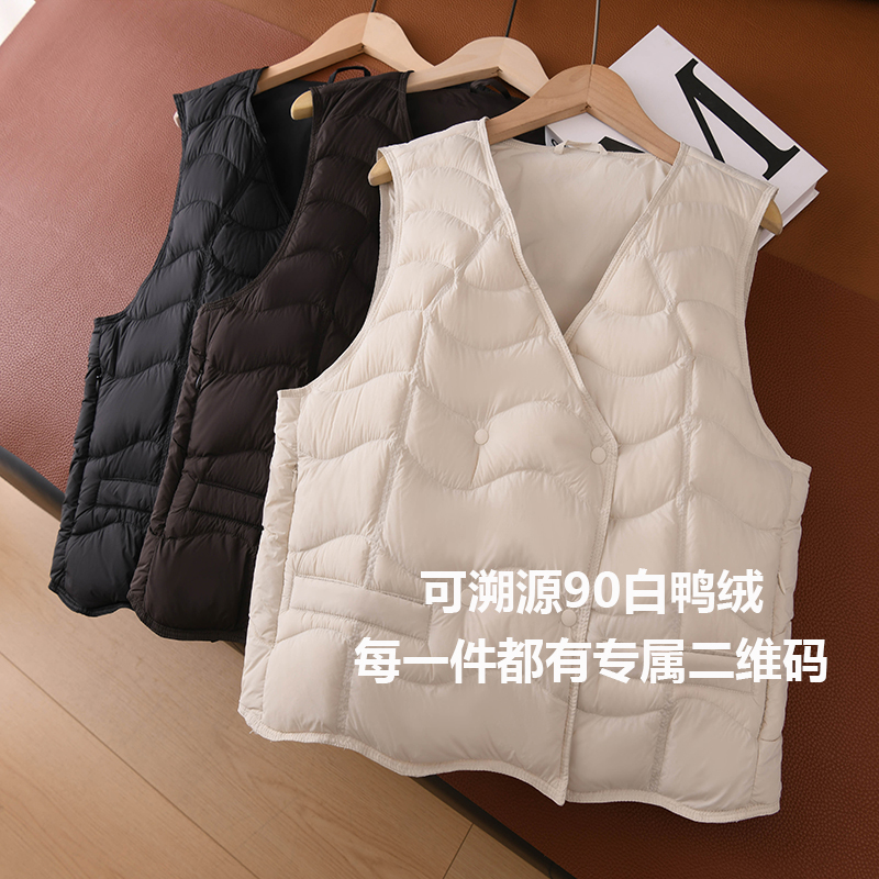 轻暖不臃肿 可溯源90白鸭绒V领无袖马夹轻薄保暖叠穿无袖羽绒内搭