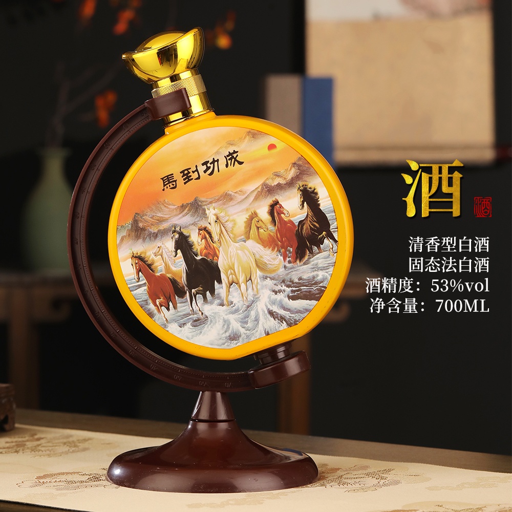 杏师杏师山西白酒礼盒装清香型粮食酒53度摆件酒700ML53度700