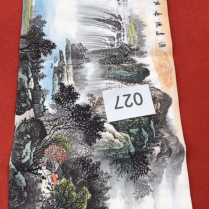 国画新年快乐新号加油