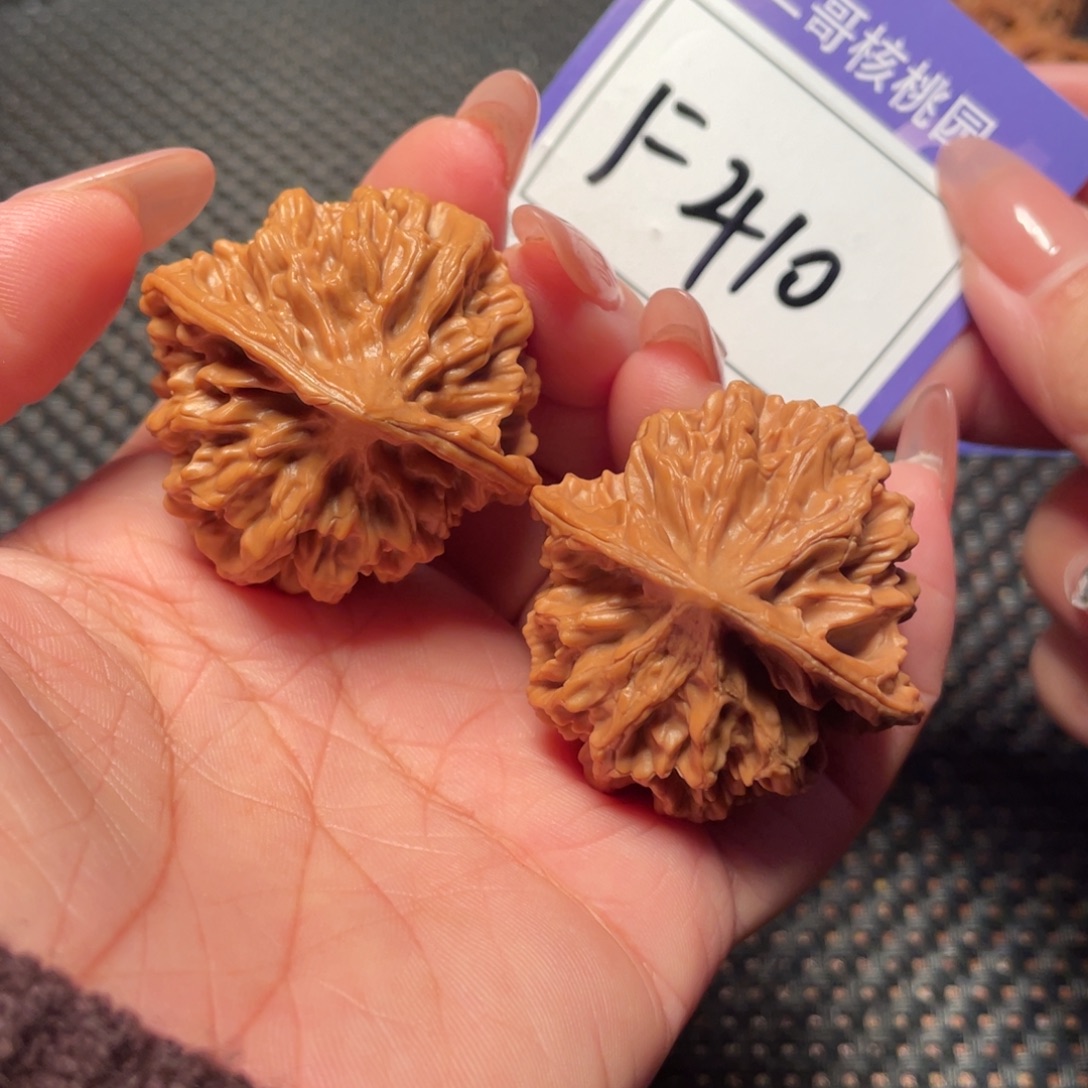 文玩核桃把件410号帝王41