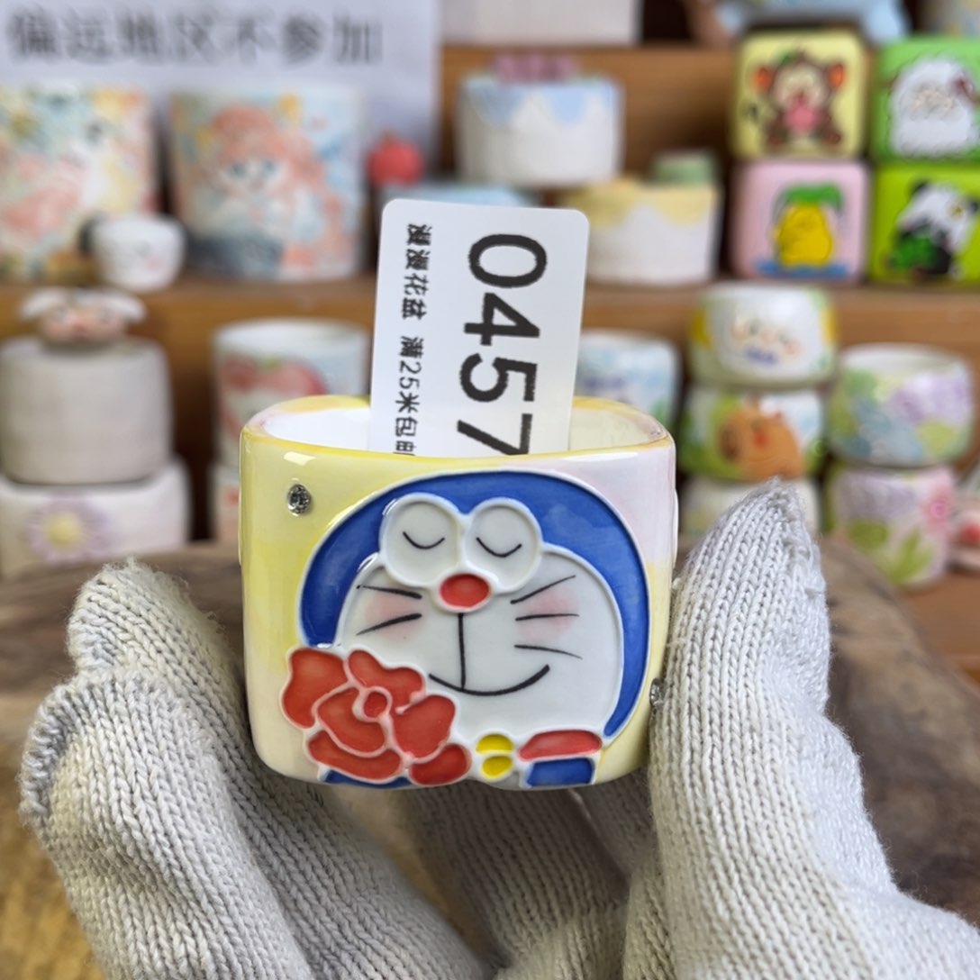景德镇手工制作瑕疵0457口4.5