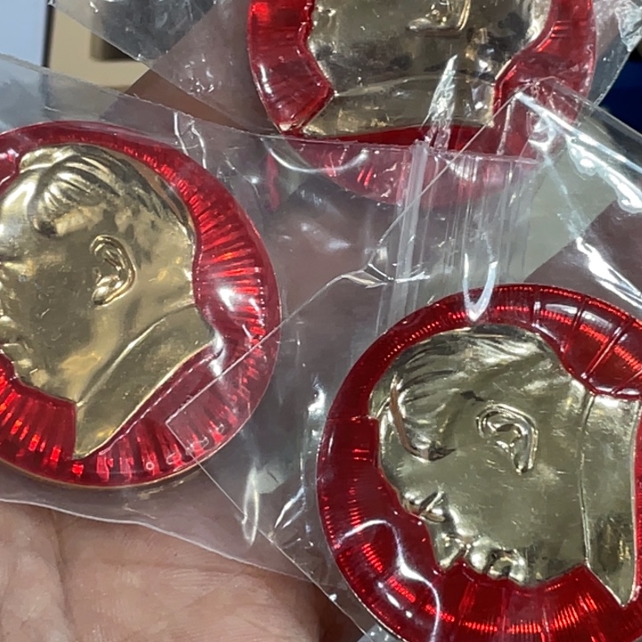 愿***忧其他普通金属辉达利红色收藏