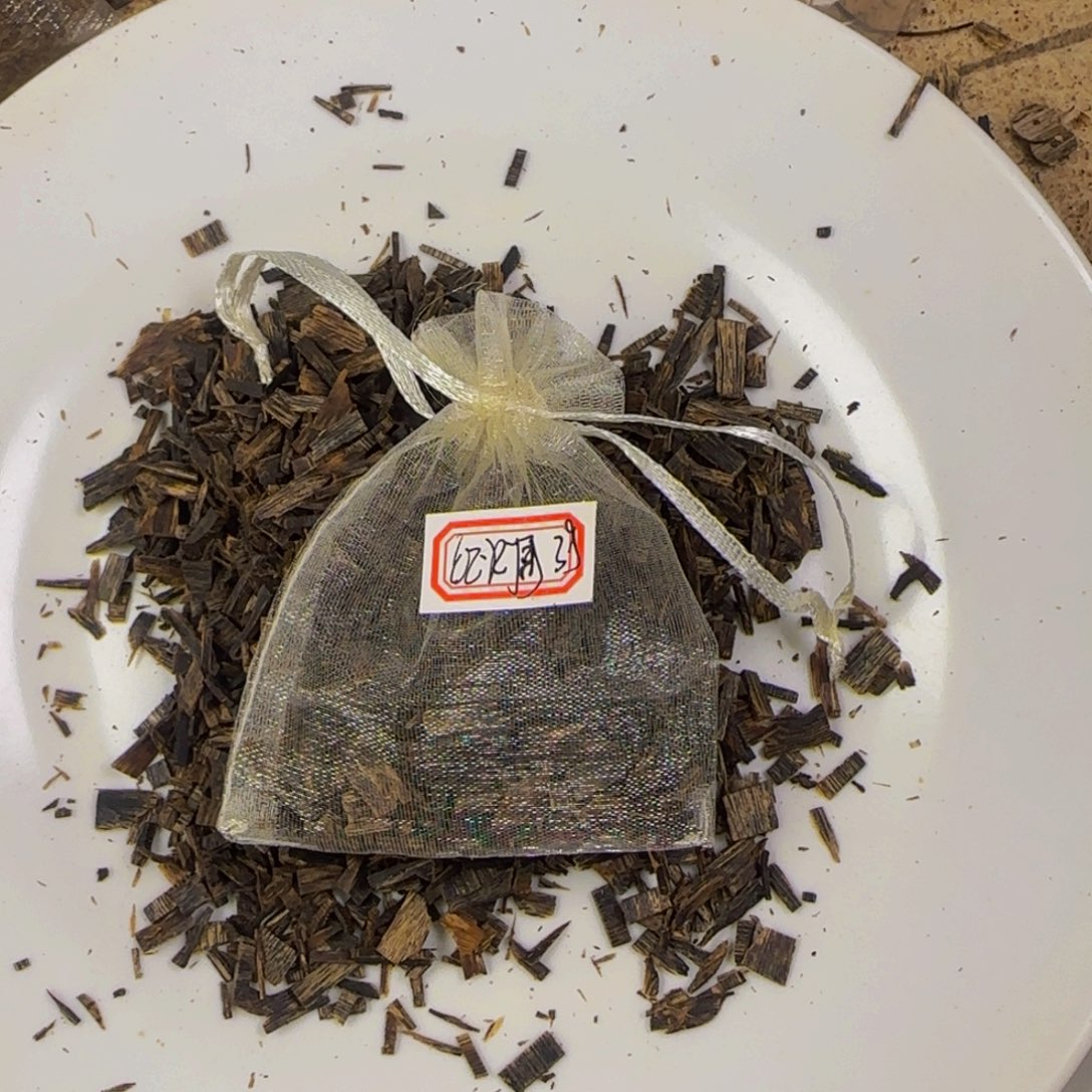 红***行红金倪树皮油料3g