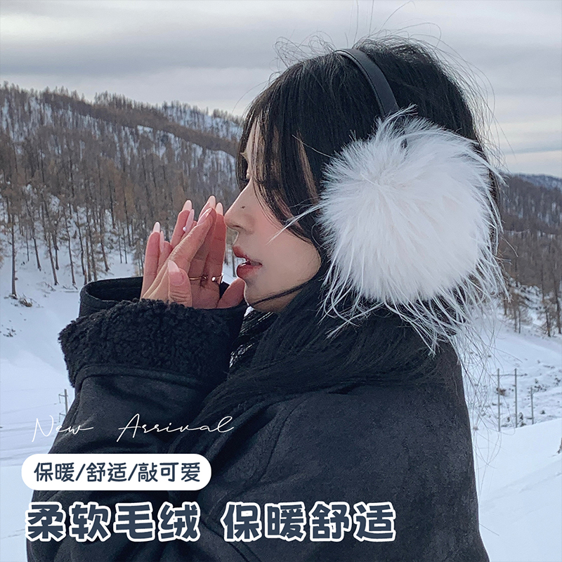 毛茸茸氛围感耳罩2024年冬季新款保暖耳套