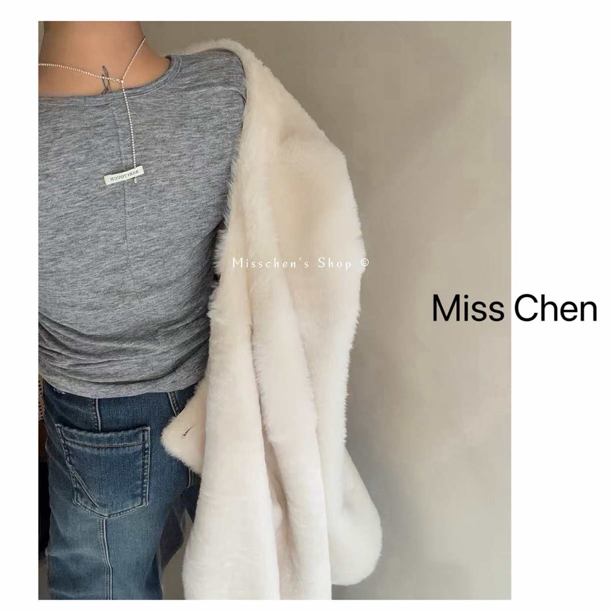 Misschen 长袖打底衫