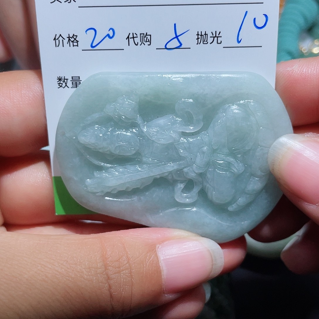 定制翡翠未镶嵌6****8翡翠