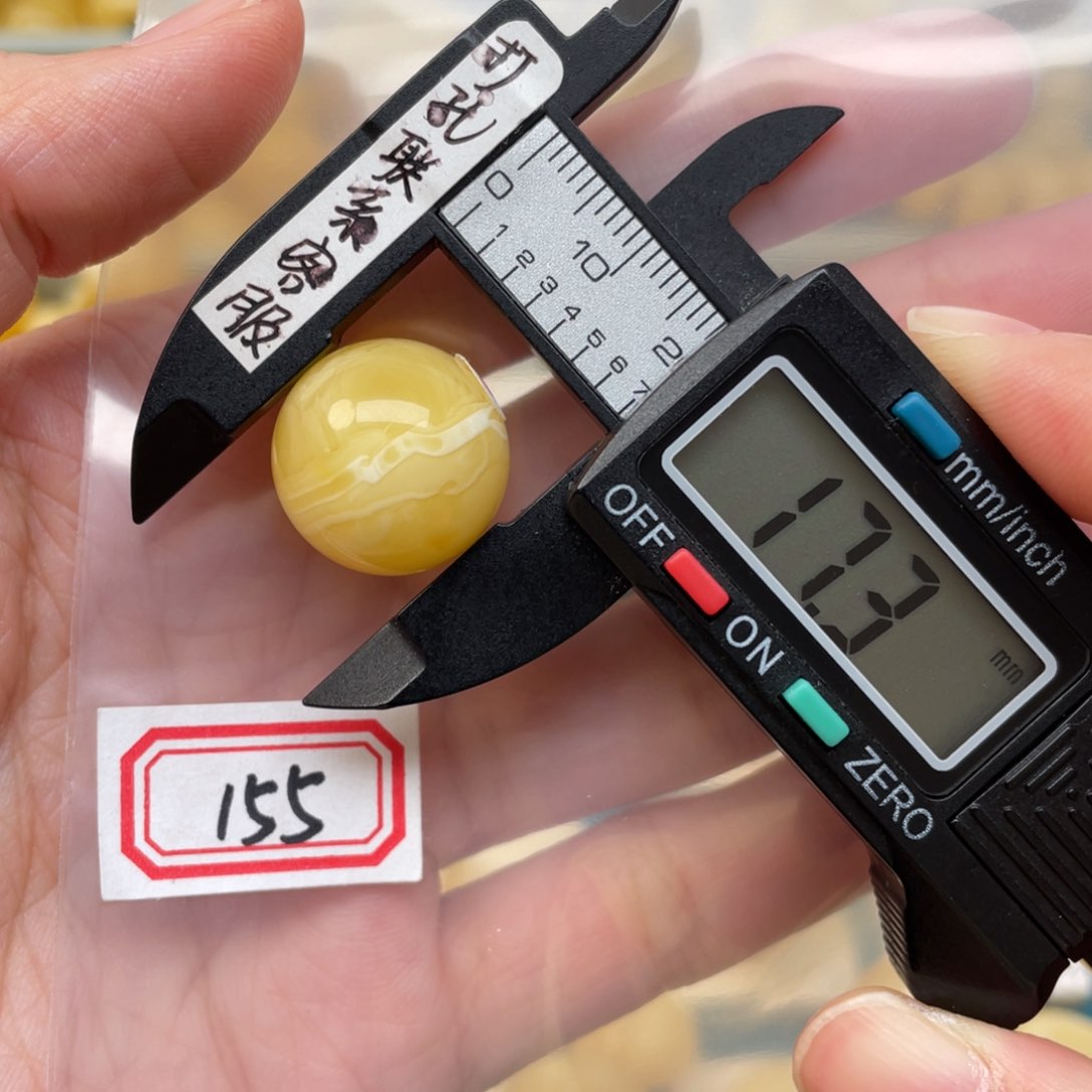 蜜蜡裸石未镶嵌及***?