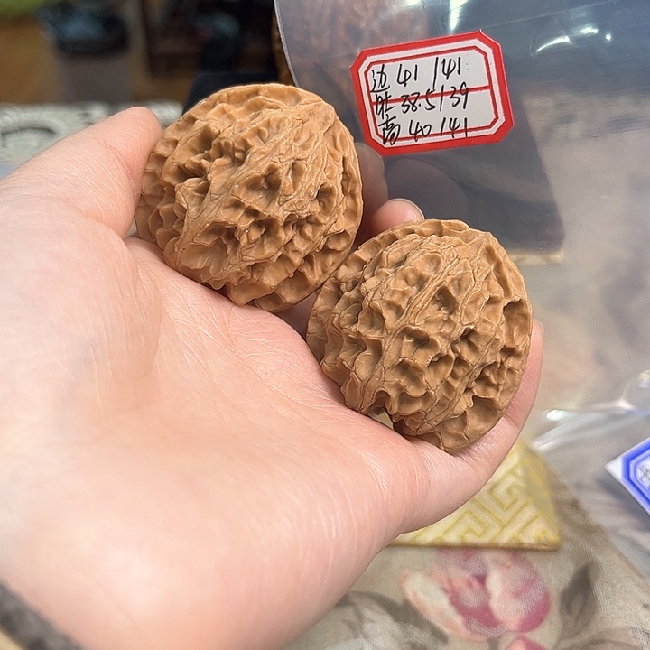 文玩核桃把件苹果园