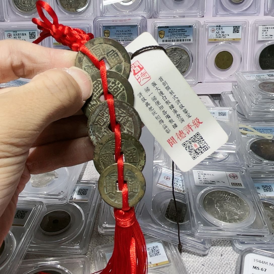 铜山**行如图所说的那样是一