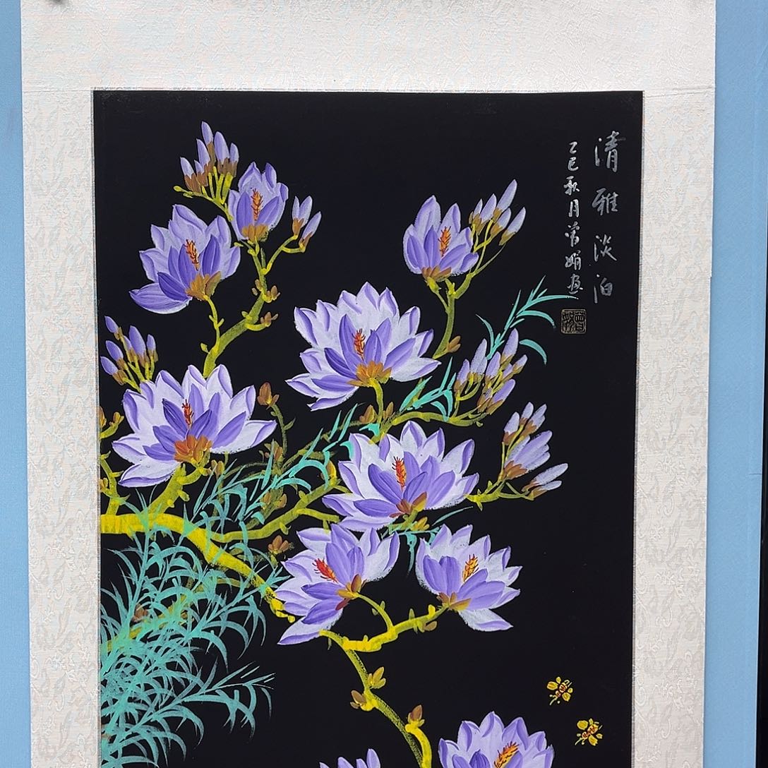 国画青衿美术馆国画作品