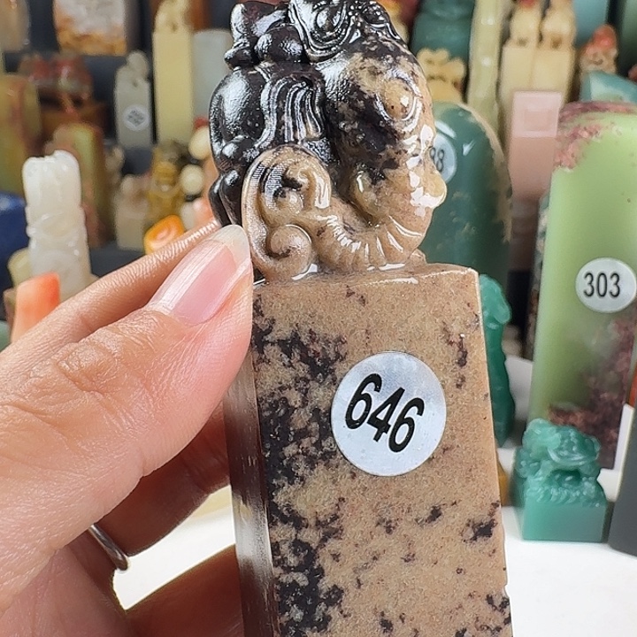 青田石印石印石章料…