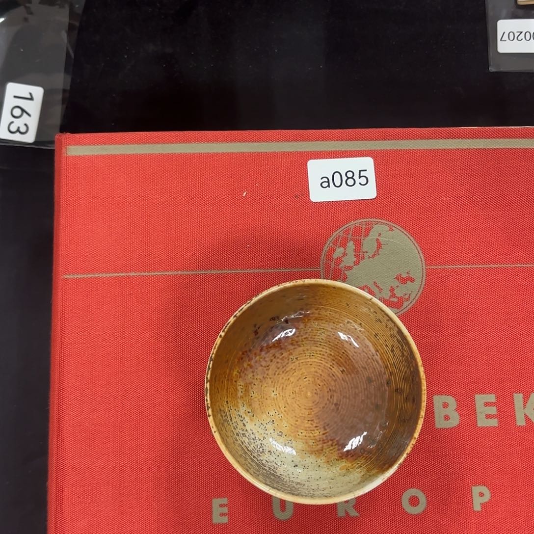 85哈哈哈哈哈哈哈