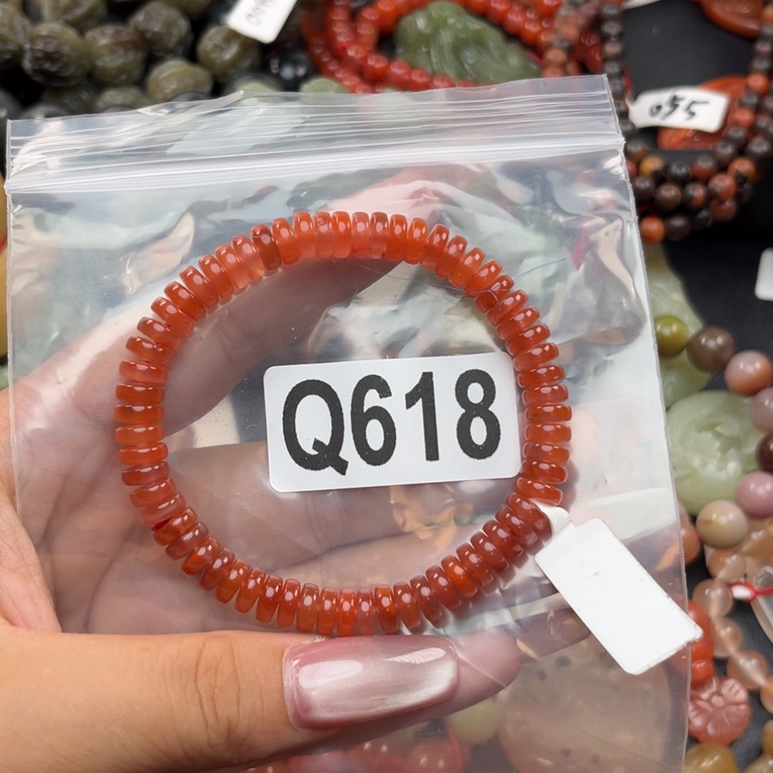 手链未镶嵌南红玛瑙7*