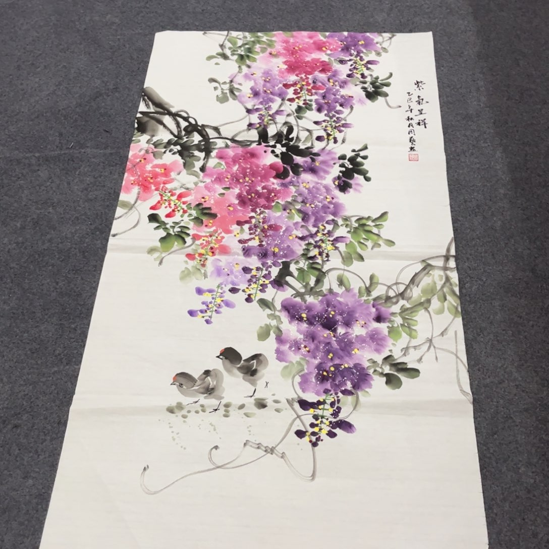 国画LT精品国画作品