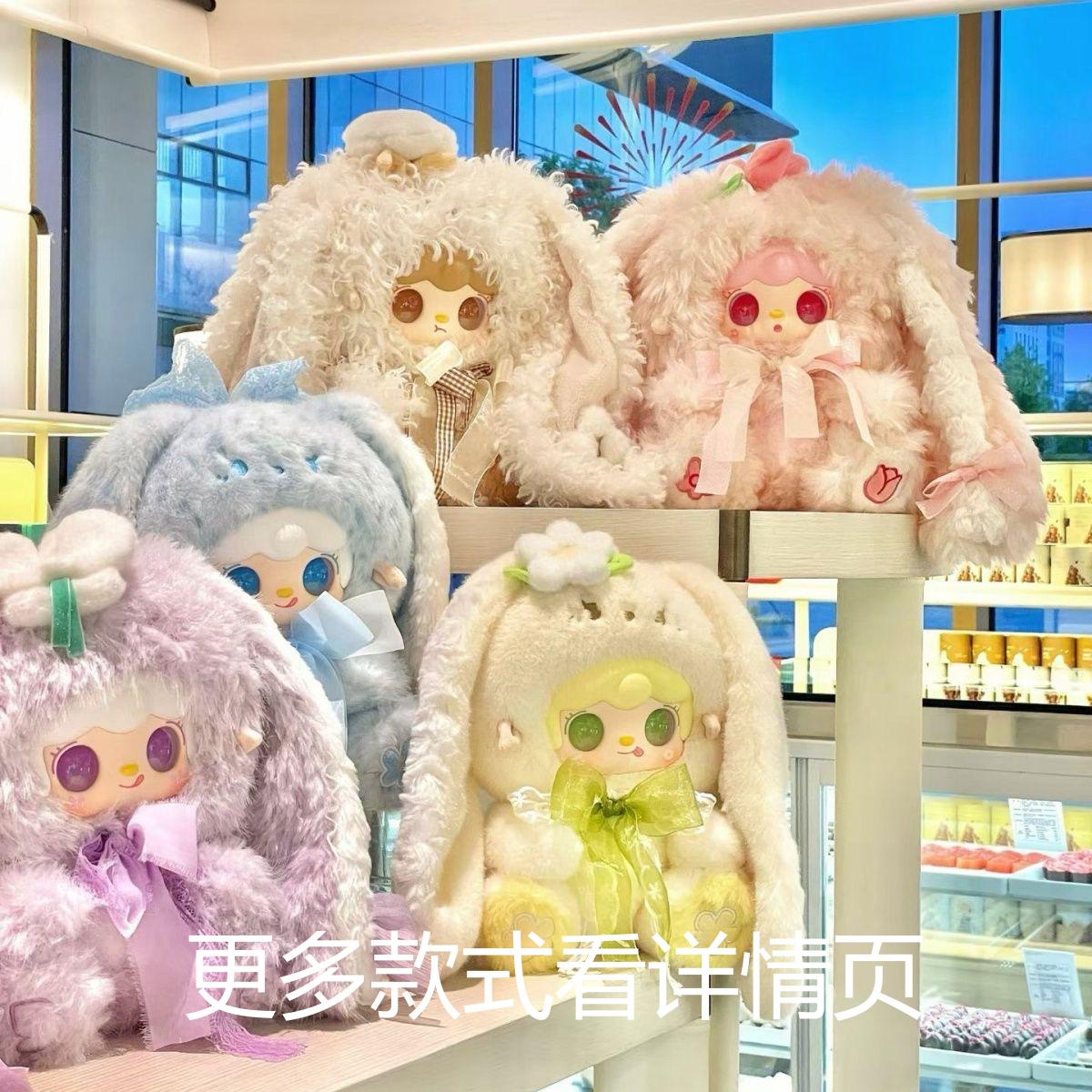 【拆盒】yooki氧氧400%兔兔的花絮盲盒