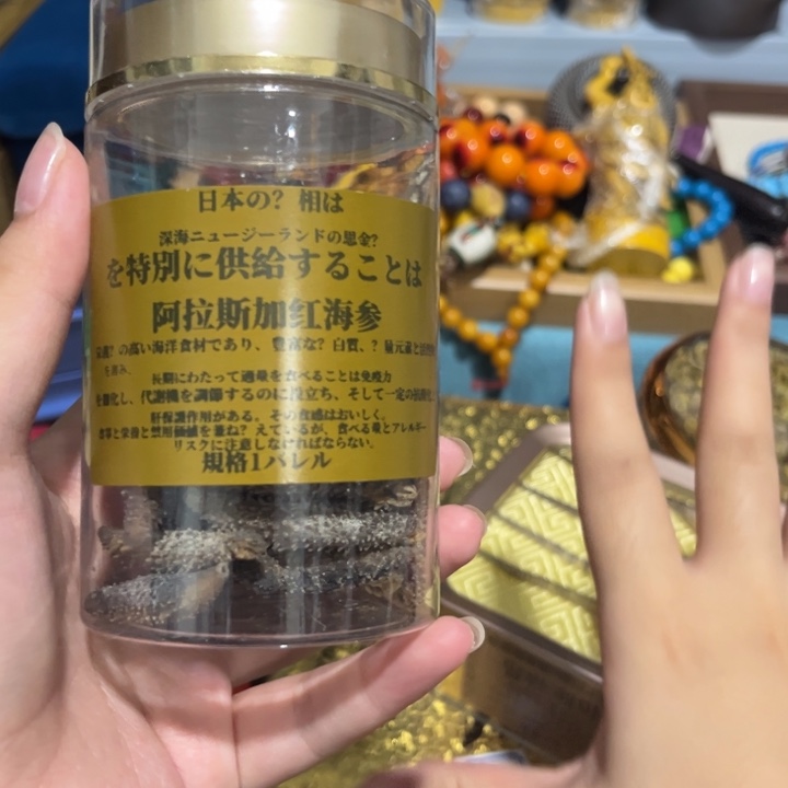 绿泥——————————————————————