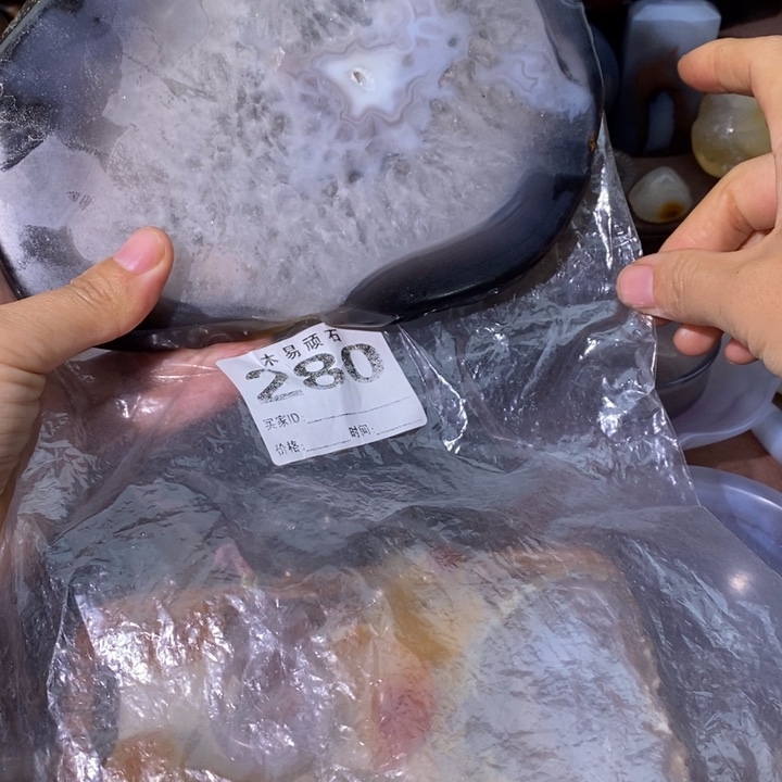 【闪购商品】吱*2257755555