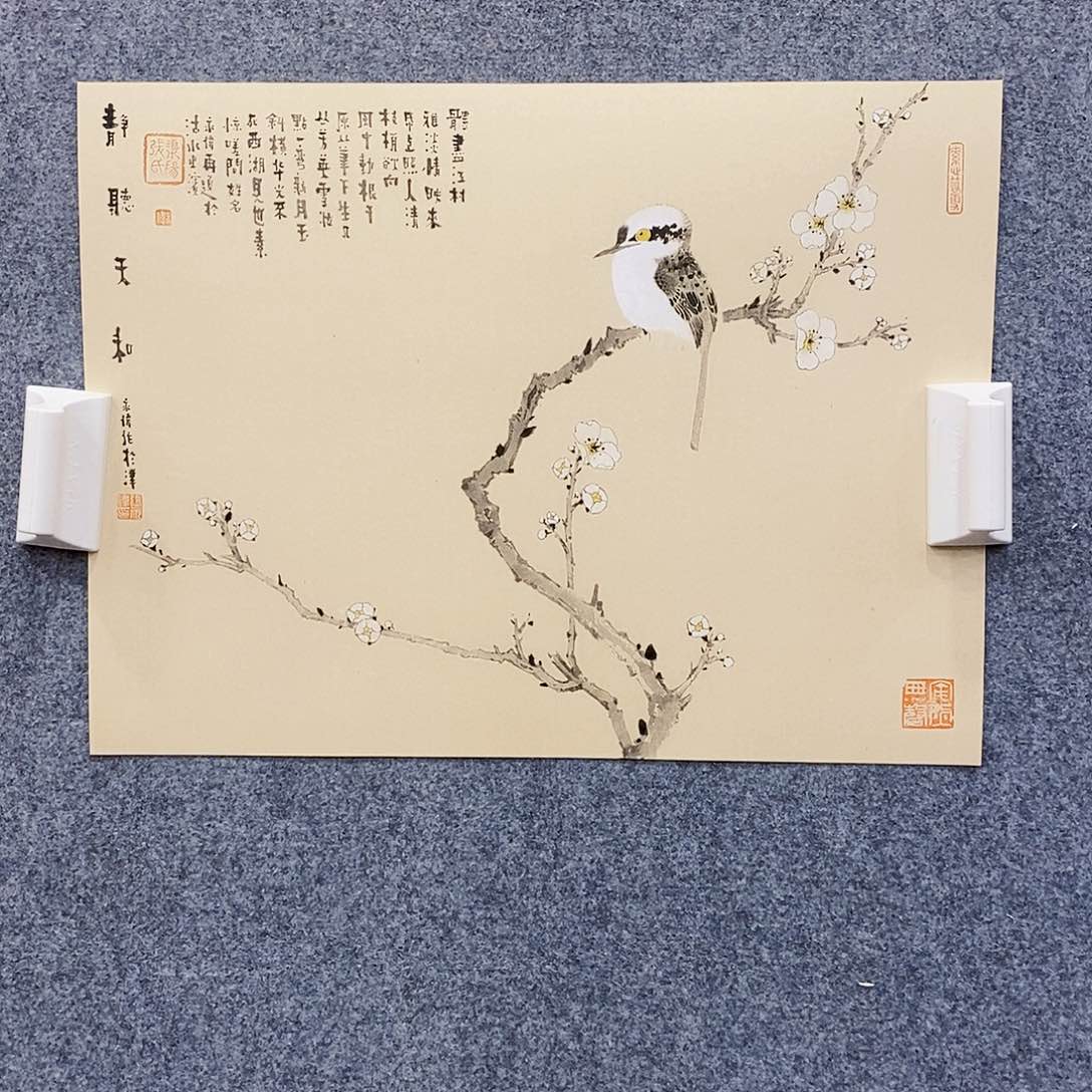 书法张永伟老师作品