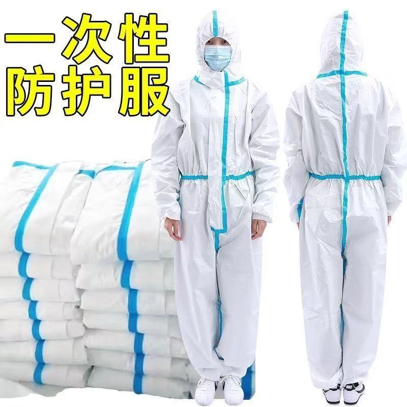 （独立包装）一次性连脚连体带帽防护服防水防油用于养殖喷漆等场景