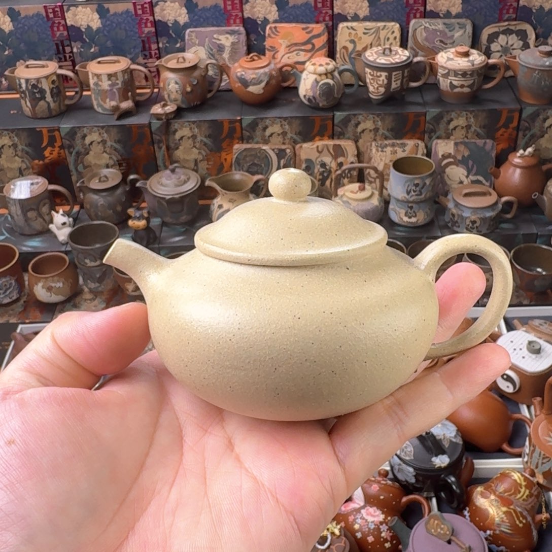 茶壶紫砂150cc原矿精工半手