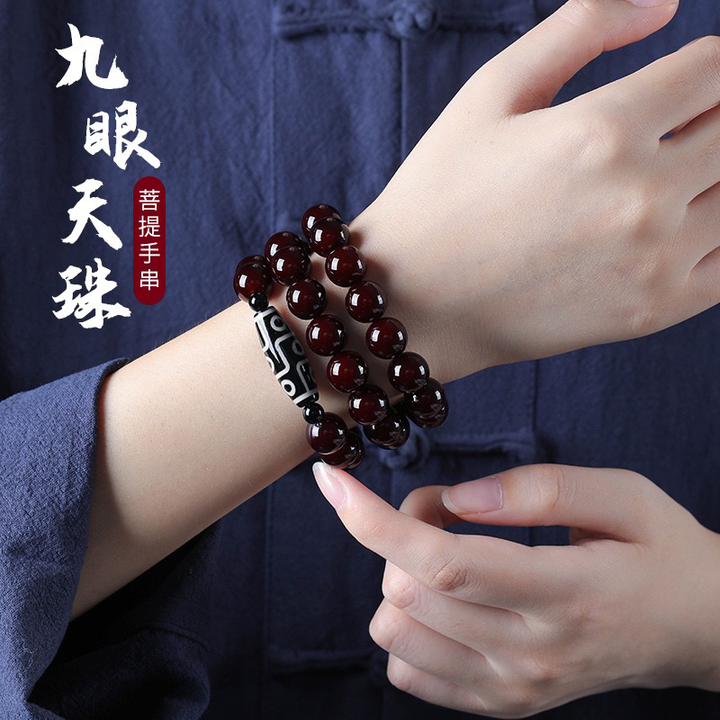 爆款菩提根九眼天珠手串男糖心老料菩提双圈念珠盘玩佛珠文玩手链