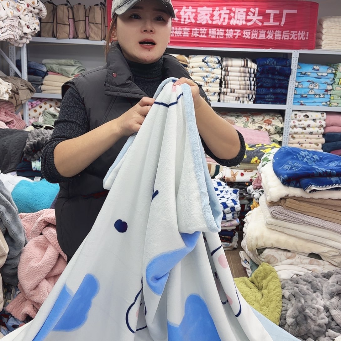 羊驼毛150.200牛奶绒三件套，瑕疵