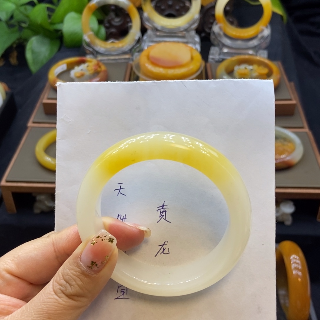 石英质玉（黄龙玉）未镶嵌手镯H