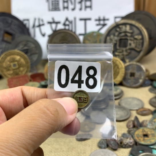 用***9铜现代文创工艺品