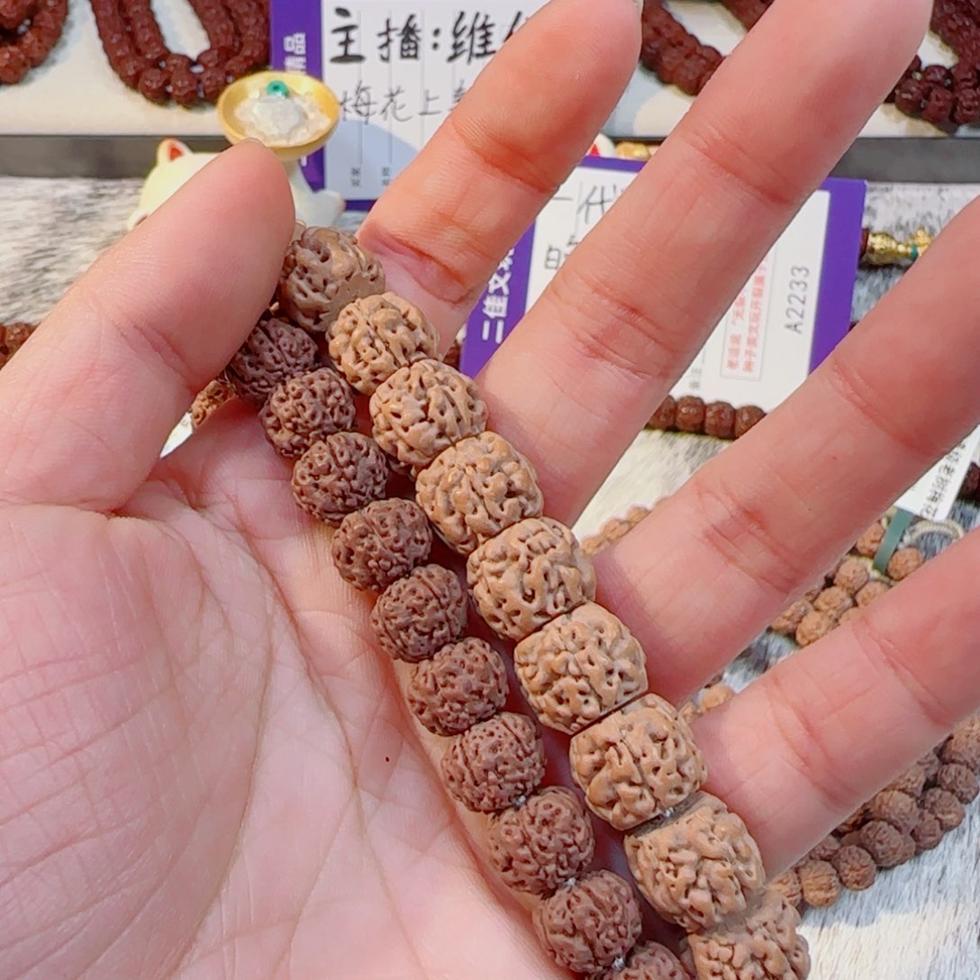 六***哥吊坠金刚菩提单圈