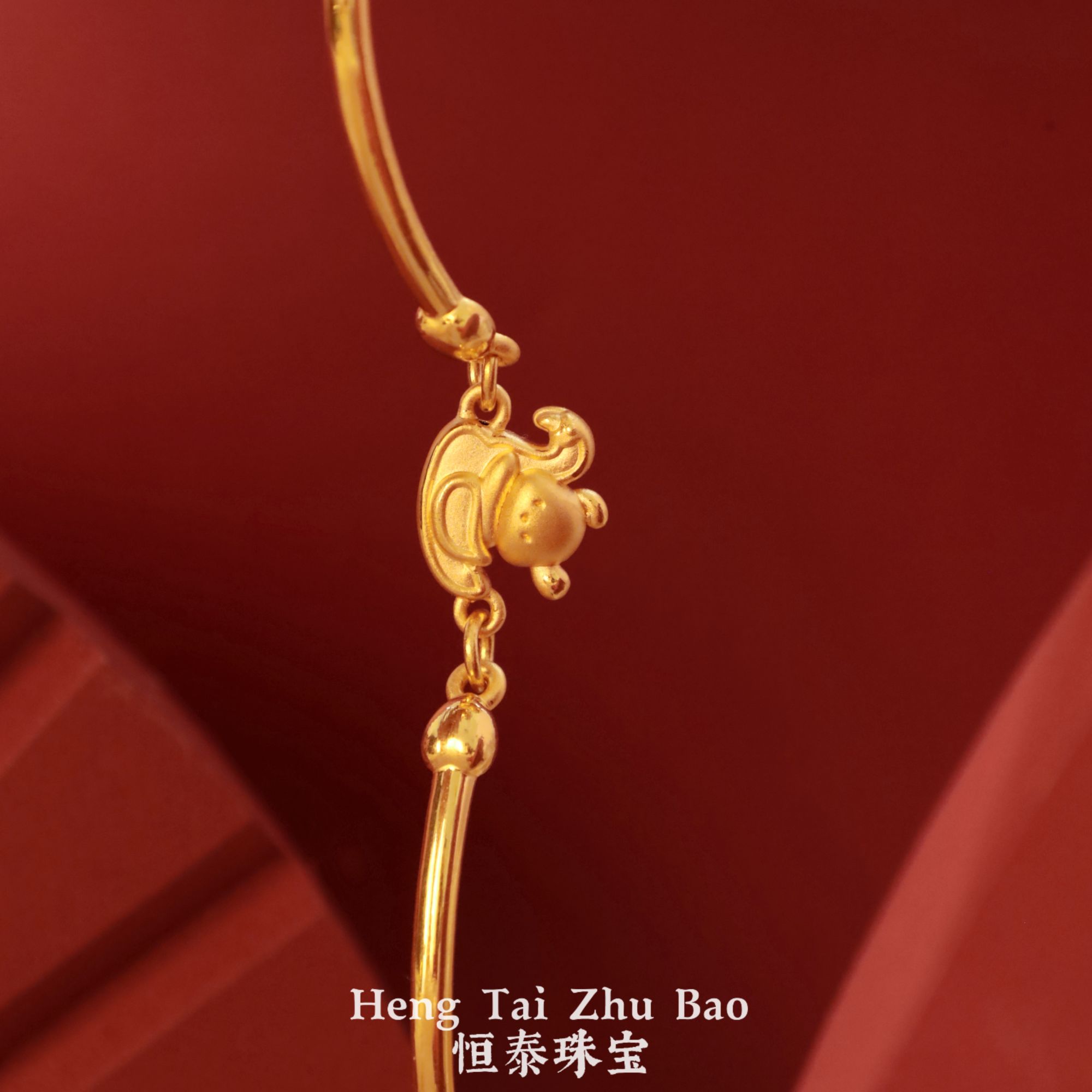 快乐狗狗黄金手链
