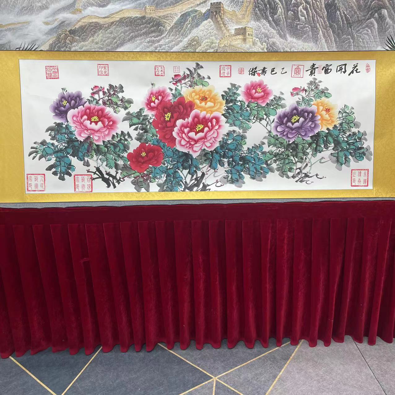 李书杰——花开富贵——精品国画——200cmX70cm卷轴