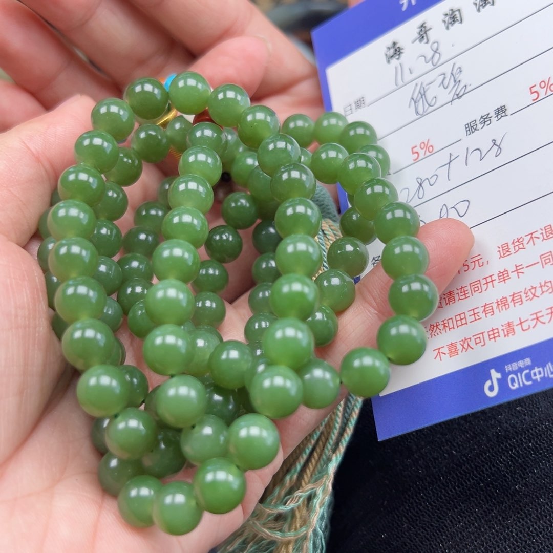 未镶嵌手链和田玉@*