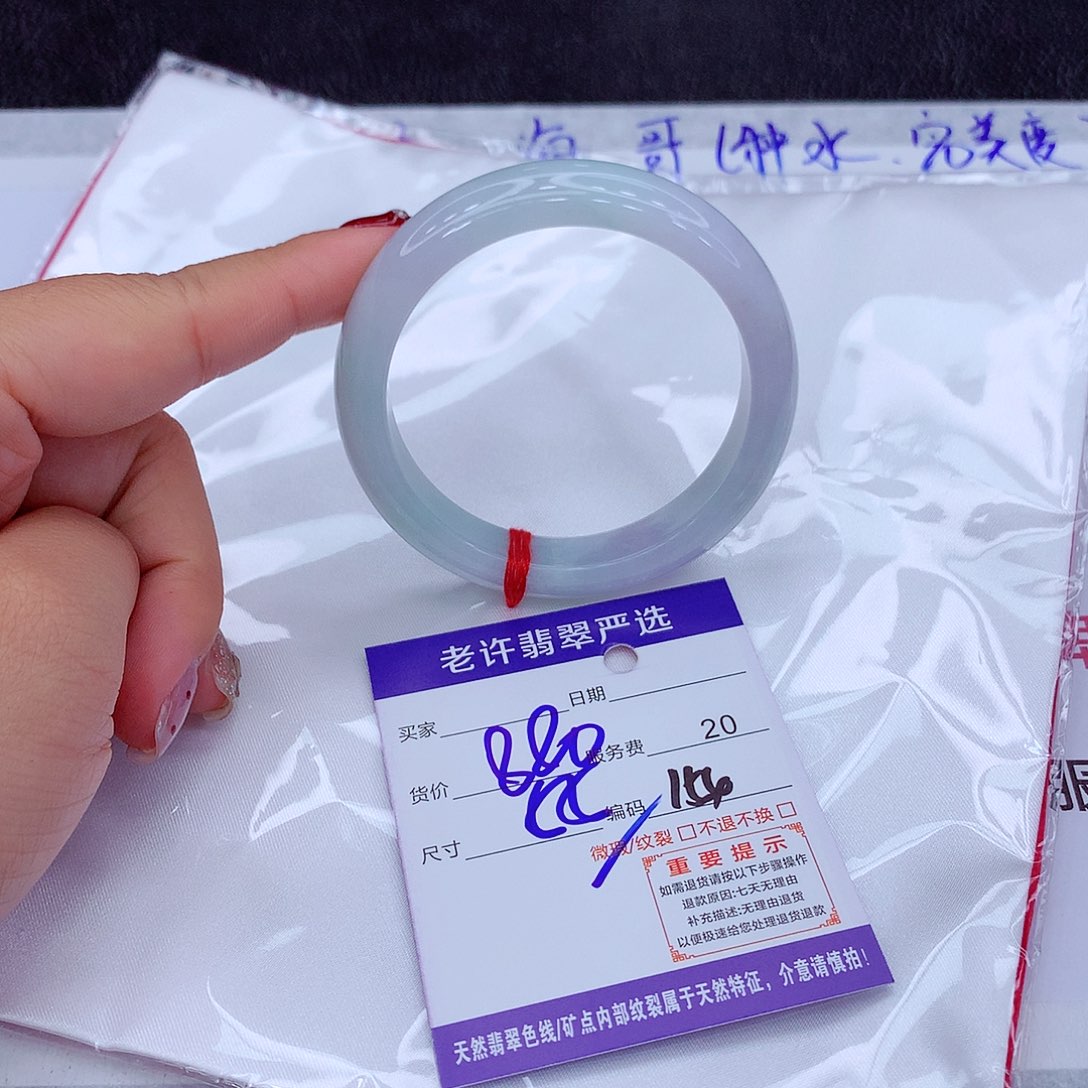 翡翠手镯未镶嵌111111111