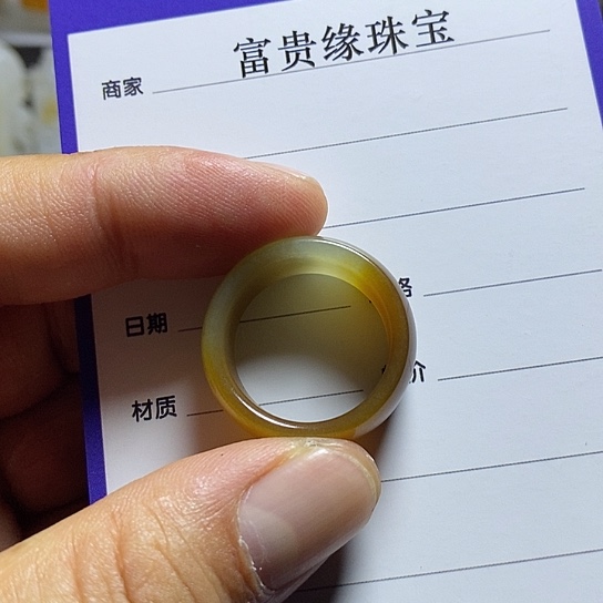 和田玉戒指未镶嵌@*双