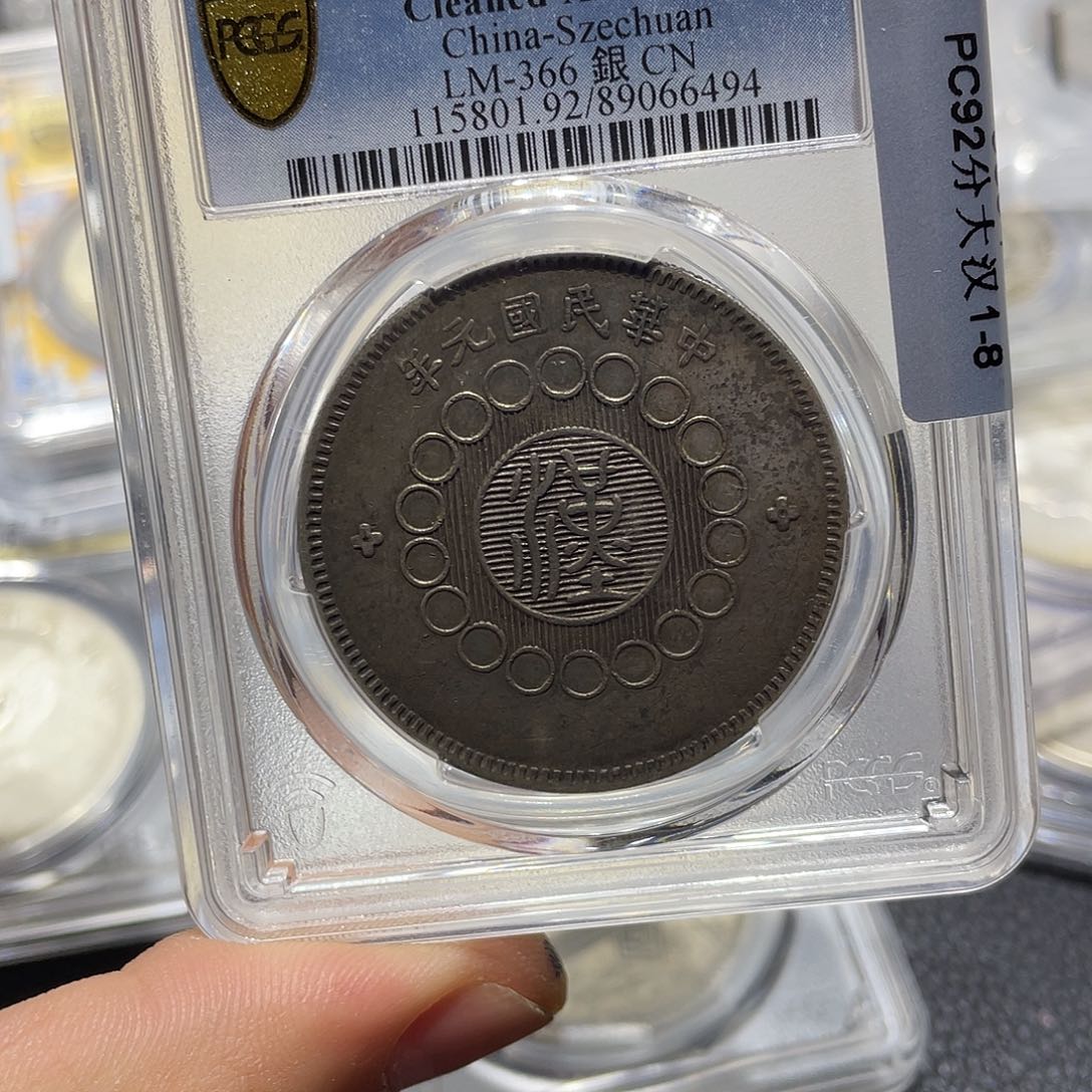 银阿*&66666666666666666